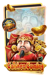 เกมแนะนำ dragongaming